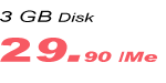 3 Giga unlimited